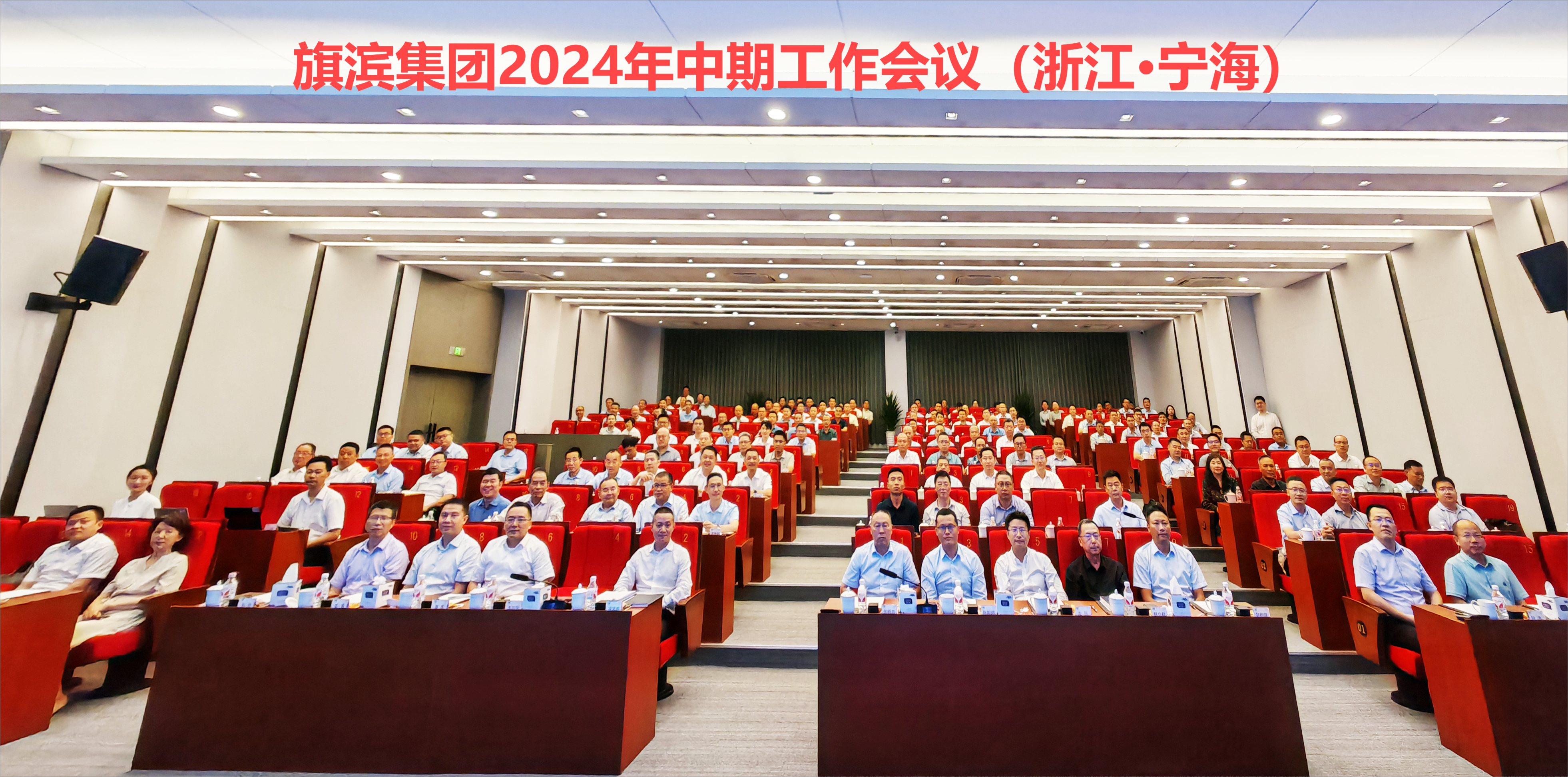 f5bd5b2de785492ed0c8f40abf8b906(2).png